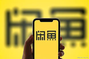 万博综合app官方网站